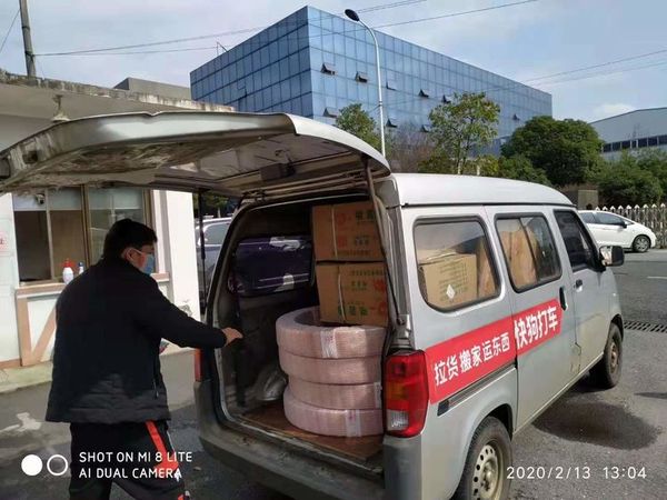 森林舞会·MG(中国)官方网站