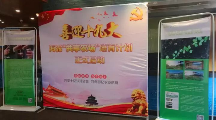 中国·6163天河(股份)有限公司-官方网站