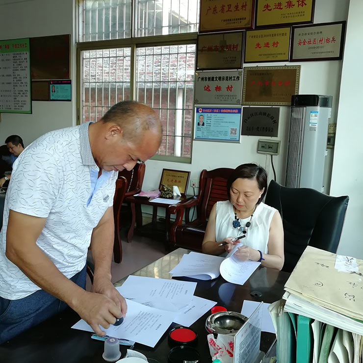 中国·6163天河(股份)有限公司-官方网站