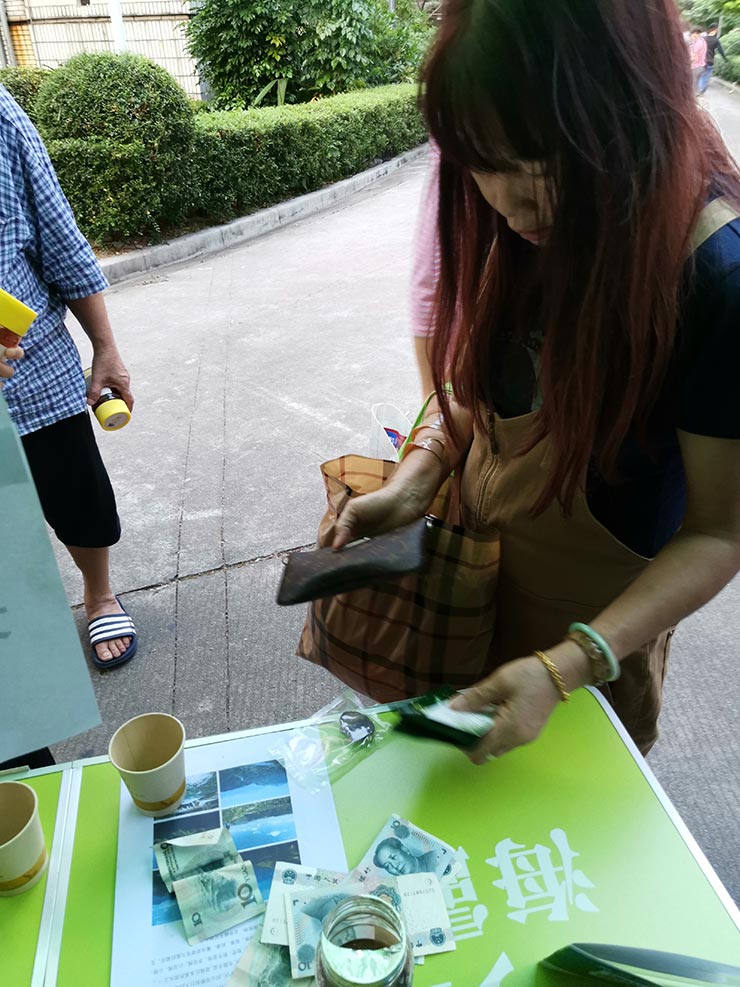 中国·6163天河(股份)有限公司-官方网站