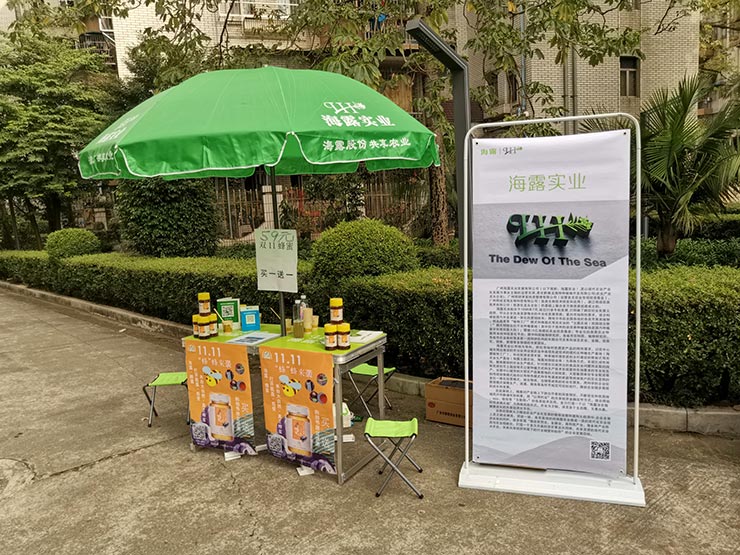 中国·6163天河(股份)有限公司-官方网站