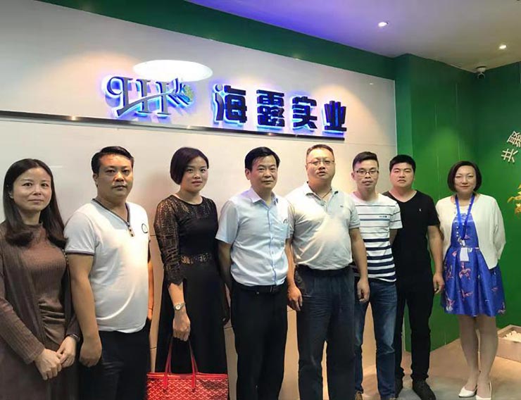 中国·6163天河(股份)有限公司-官方网站