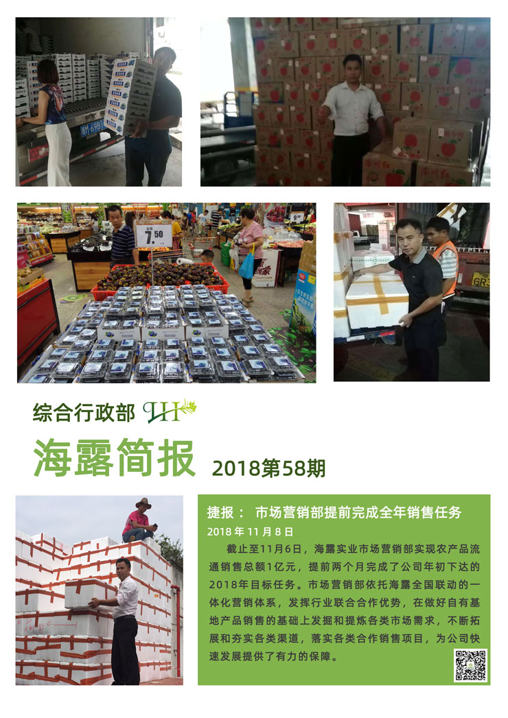 中国·6163天河(股份)有限公司-官方网站