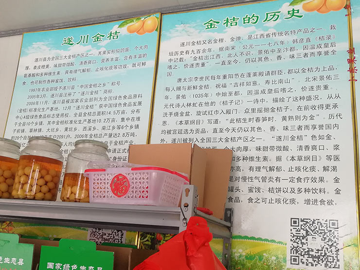 中国·6163天河(股份)有限公司-官方网站