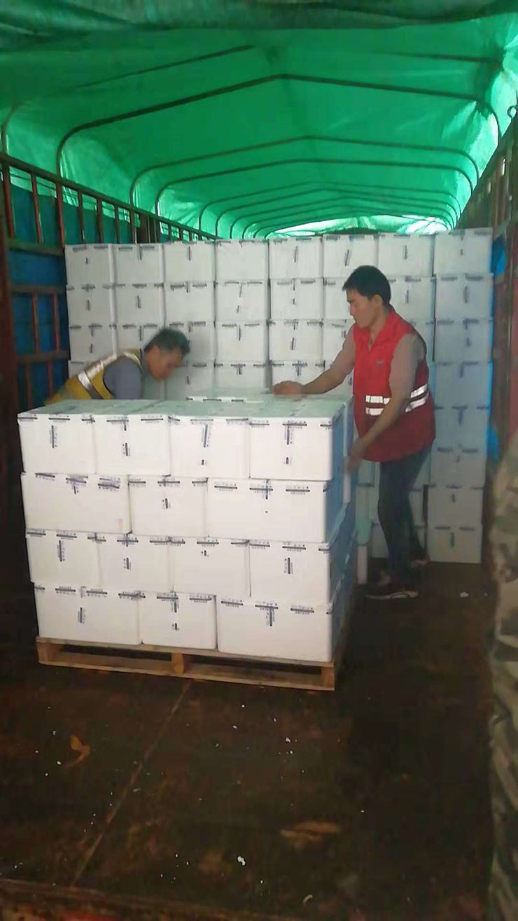 中国·6163天河(股份)有限公司-官方网站