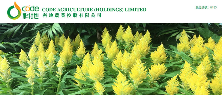 中国·6163天河(股份)有限公司-官方网站