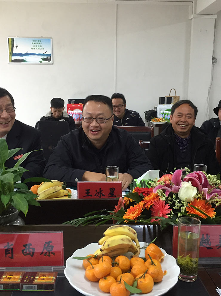 中国·6163天河(股份)有限公司-官方网站