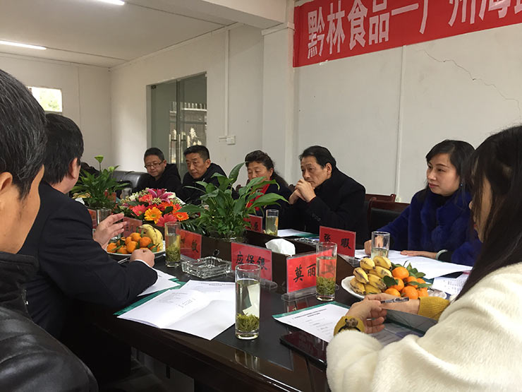 中国·6163天河(股份)有限公司-官方网站