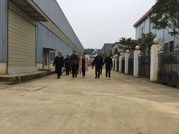 中国·6163天河(股份)有限公司-官方网站