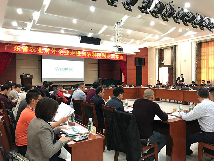 中国·6163天河(股份)有限公司-官方网站