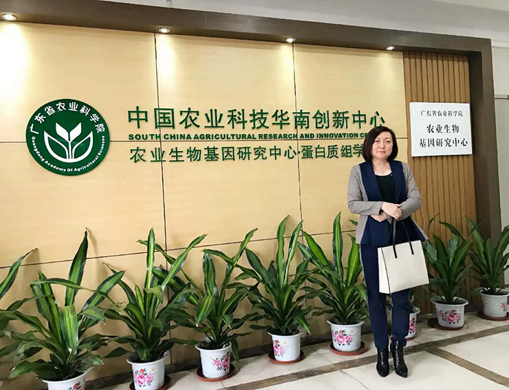 中国·6163天河(股份)有限公司-官方网站