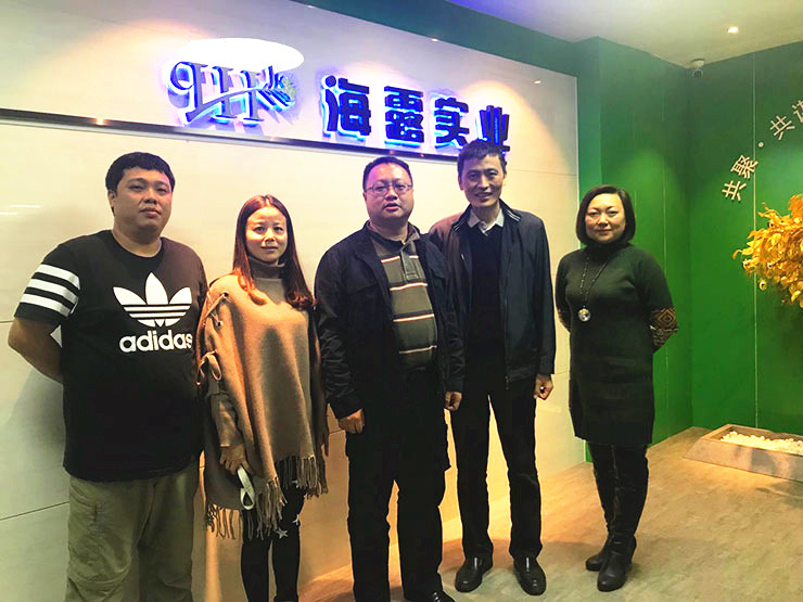 中国·6163天河(股份)有限公司-官方网站