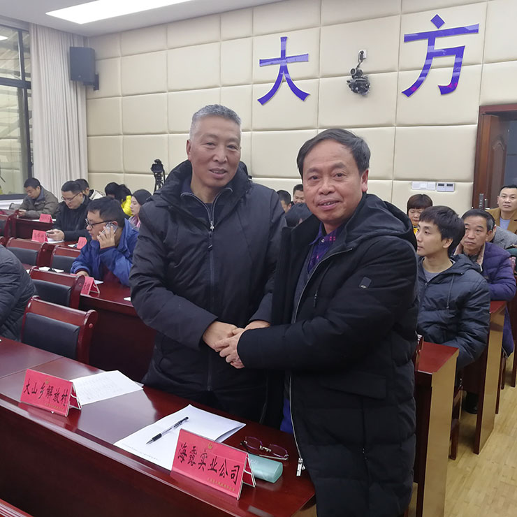 中国·6163天河(股份)有限公司-官方网站