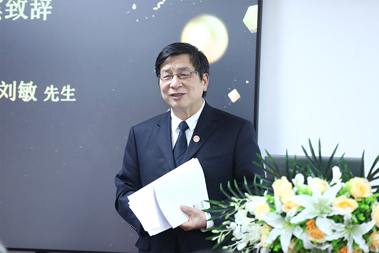 中国·6163天河(股份)有限公司-官方网站