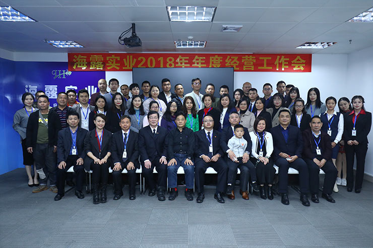 中国·6163天河(股份)有限公司-官方网站