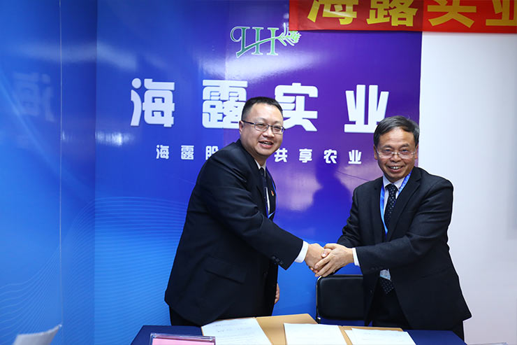 中国·6163天河(股份)有限公司-官方网站