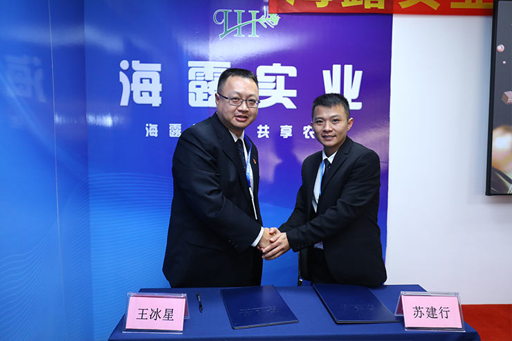 中国·6163天河(股份)有限公司-官方网站