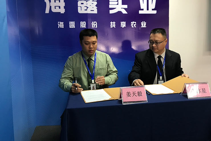 中国·6163天河(股份)有限公司-官方网站