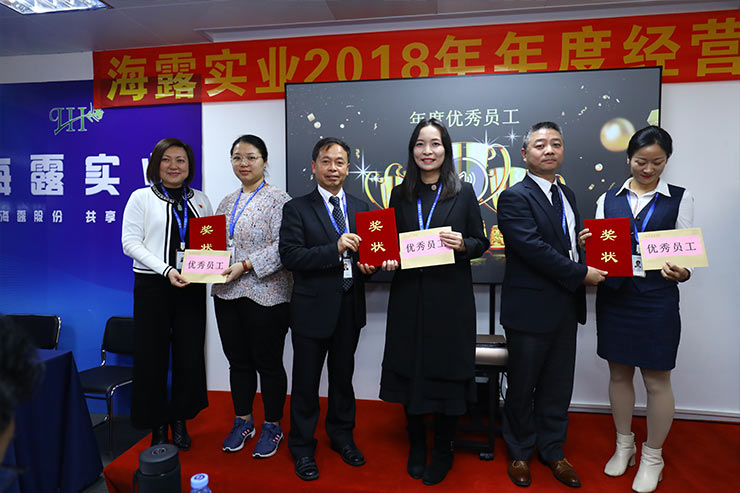 中国·6163天河(股份)有限公司-官方网站