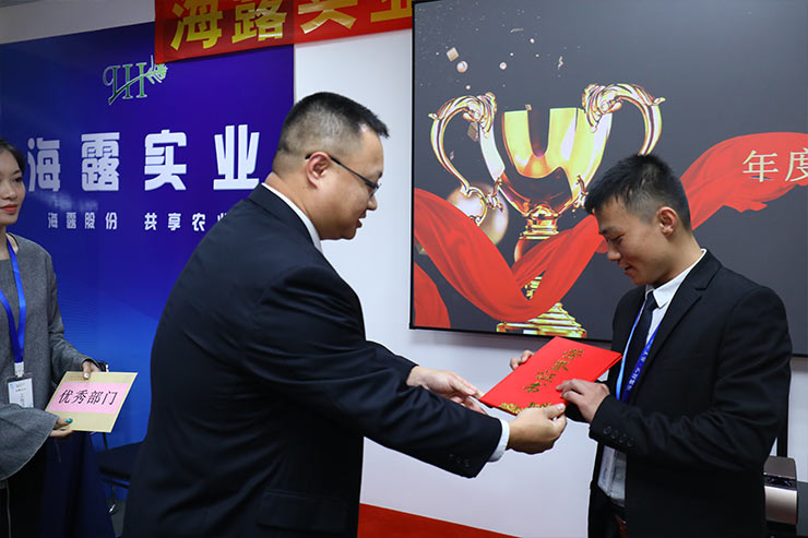 中国·6163天河(股份)有限公司-官方网站