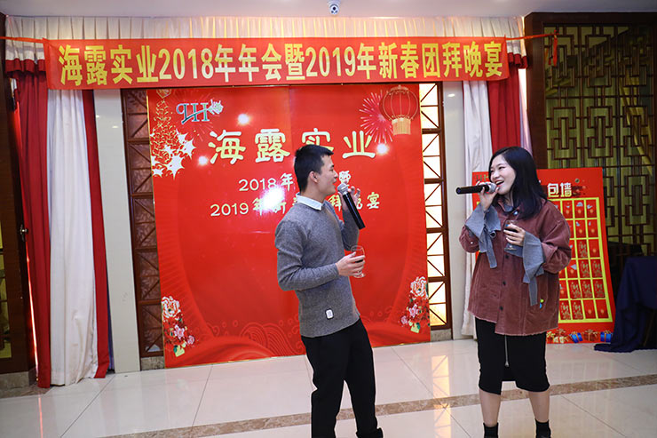 中国·6163天河(股份)有限公司-官方网站