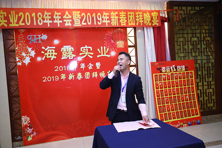 中国·6163天河(股份)有限公司-官方网站