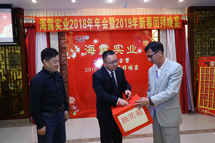 中国·6163天河(股份)有限公司-官方网站