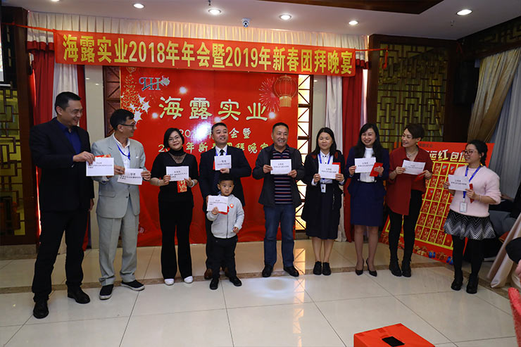 中国·6163天河(股份)有限公司-官方网站