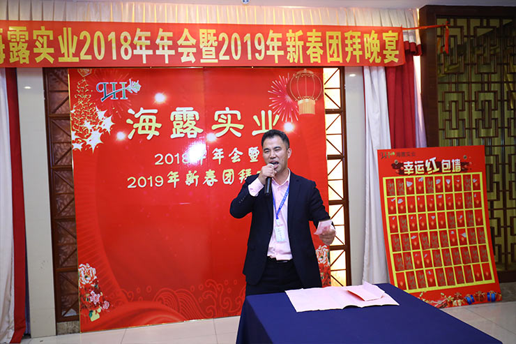 中国·6163天河(股份)有限公司-官方网站