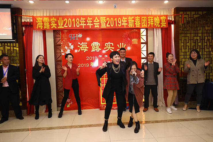 中国·6163天河(股份)有限公司-官方网站