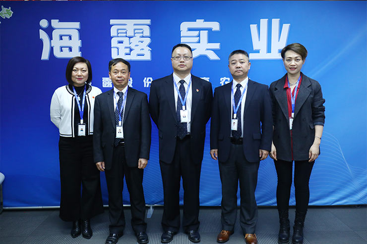 中国·6163天河(股份)有限公司-官方网站