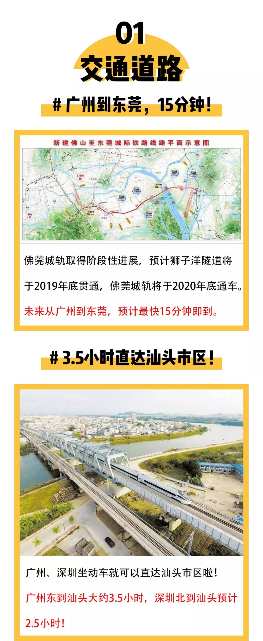 中国·6163天河(股份)有限公司-官方网站