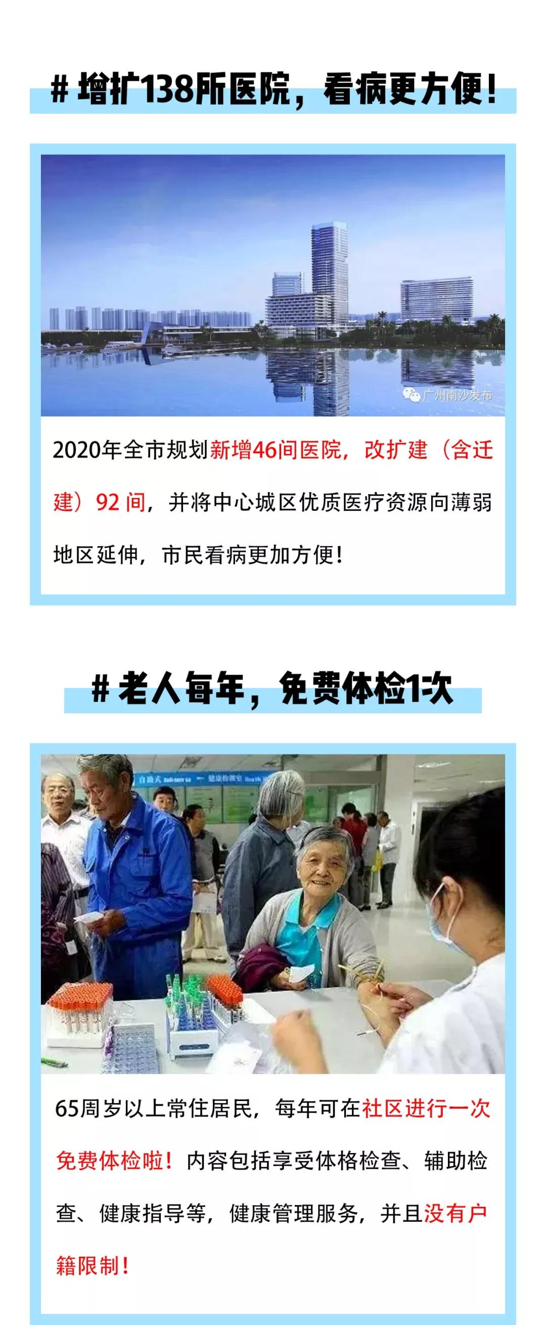 中国·6163天河(股份)有限公司-官方网站