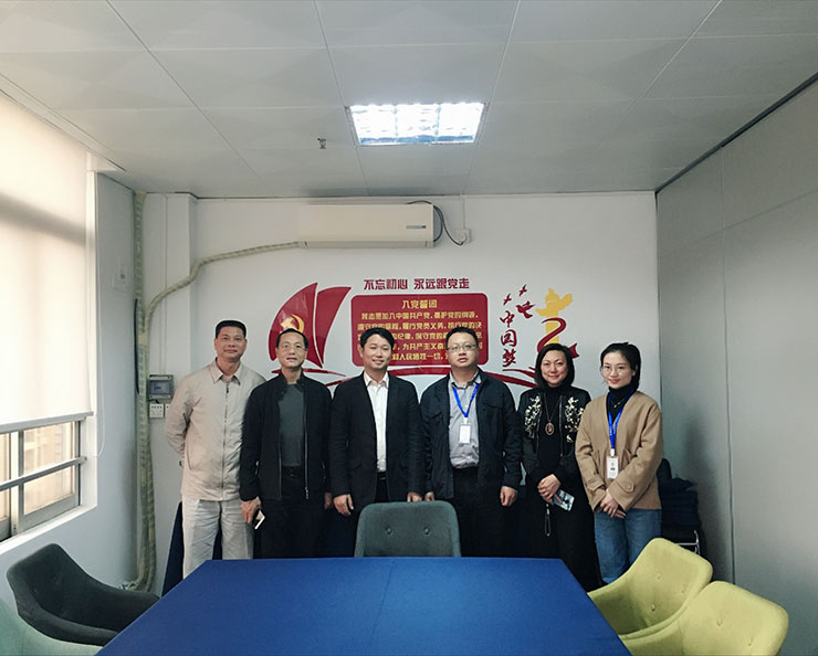 中国·6163天河(股份)有限公司-官方网站