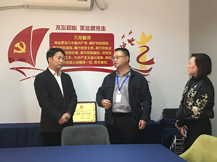 中国·6163天河(股份)有限公司-官方网站