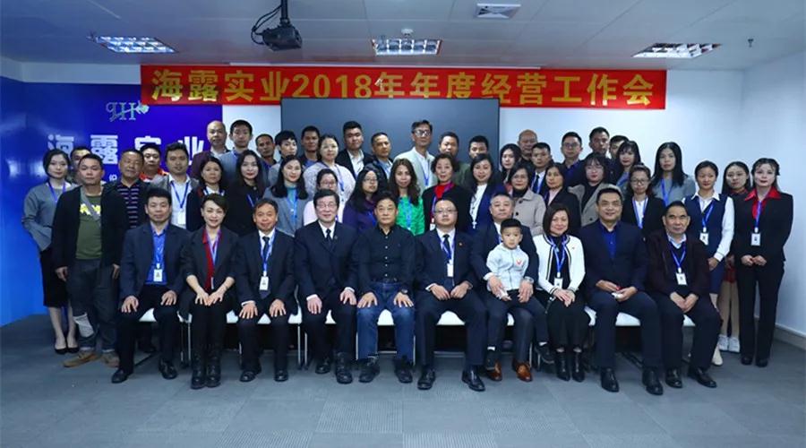 中国·6163天河(股份)有限公司-官方网站