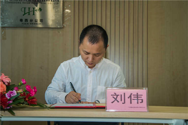 中国·6163天河(股份)有限公司-官方网站