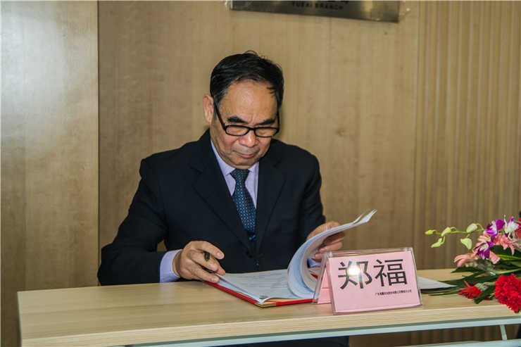 中国·6163天河(股份)有限公司-官方网站