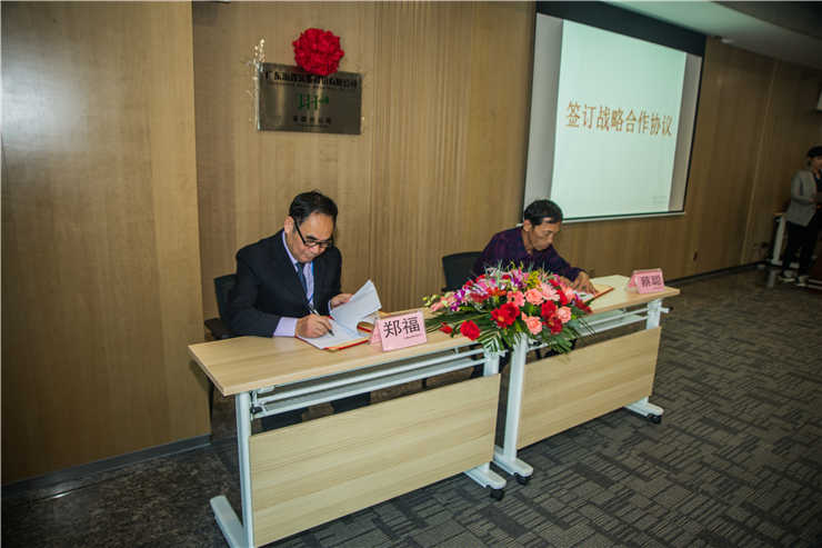 中国·6163天河(股份)有限公司-官方网站