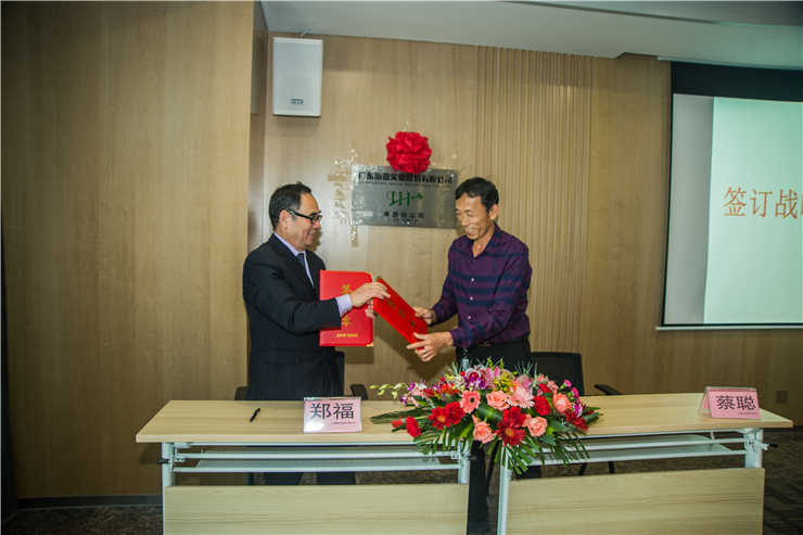 中国·6163天河(股份)有限公司-官方网站