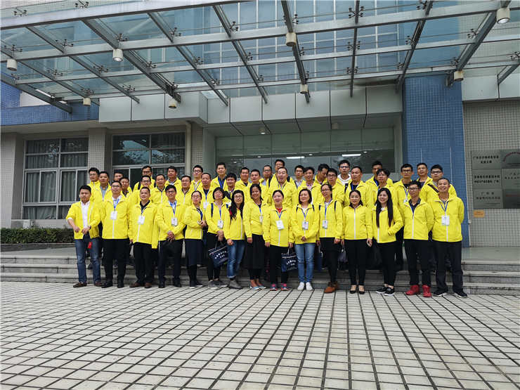 中国·6163天河(股份)有限公司-官方网站