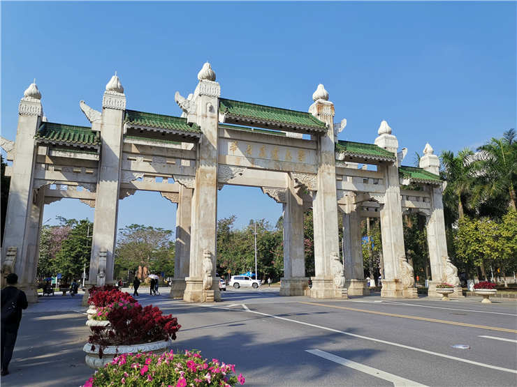 中国·6163天河(股份)有限公司-官方网站