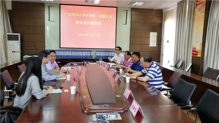 中国·6163天河(股份)有限公司-官方网站