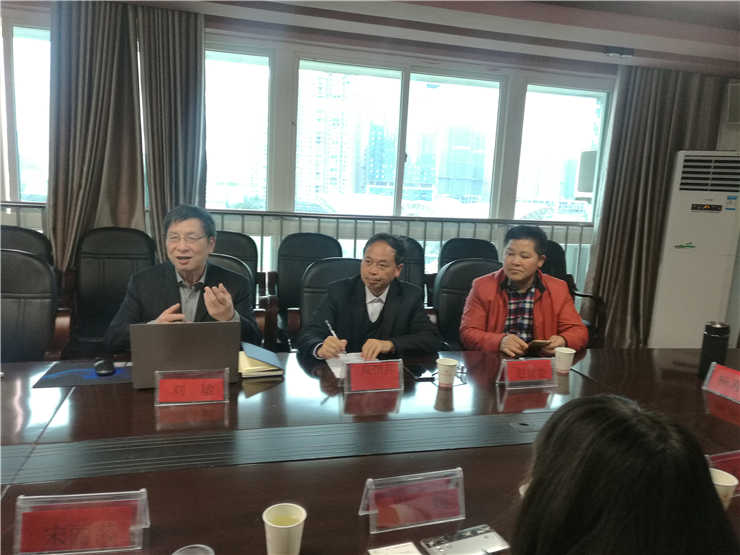 中国·6163天河(股份)有限公司-官方网站