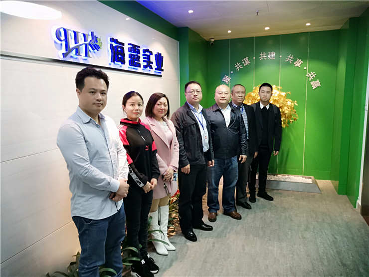 中国·6163天河(股份)有限公司-官方网站