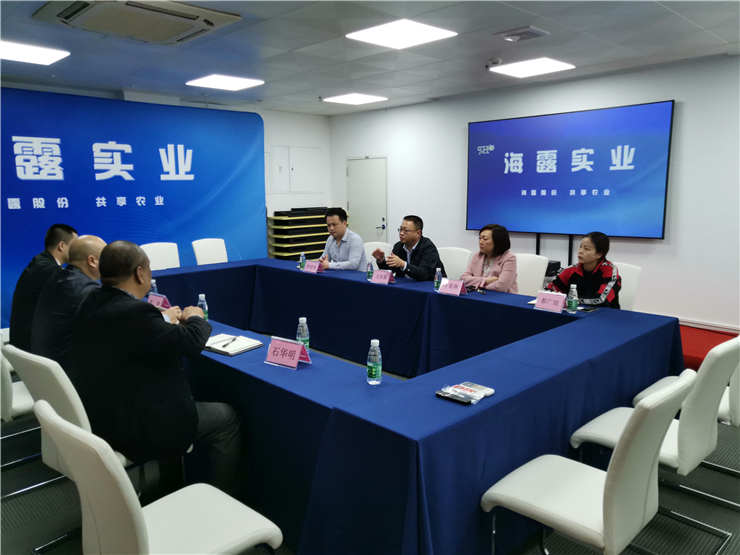 中国·6163天河(股份)有限公司-官方网站