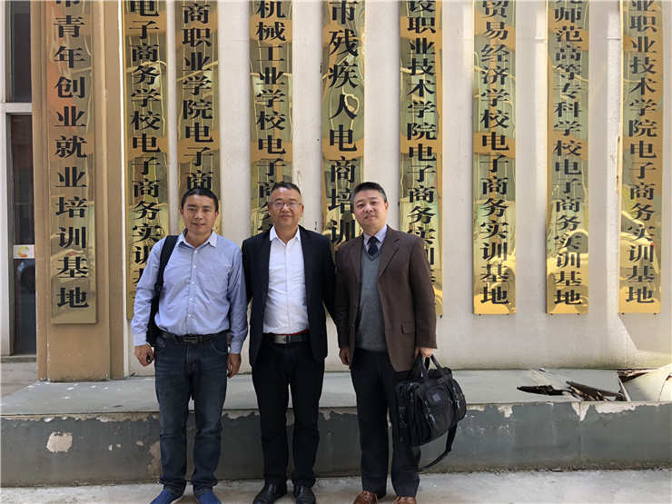 中国·6163天河(股份)有限公司-官方网站