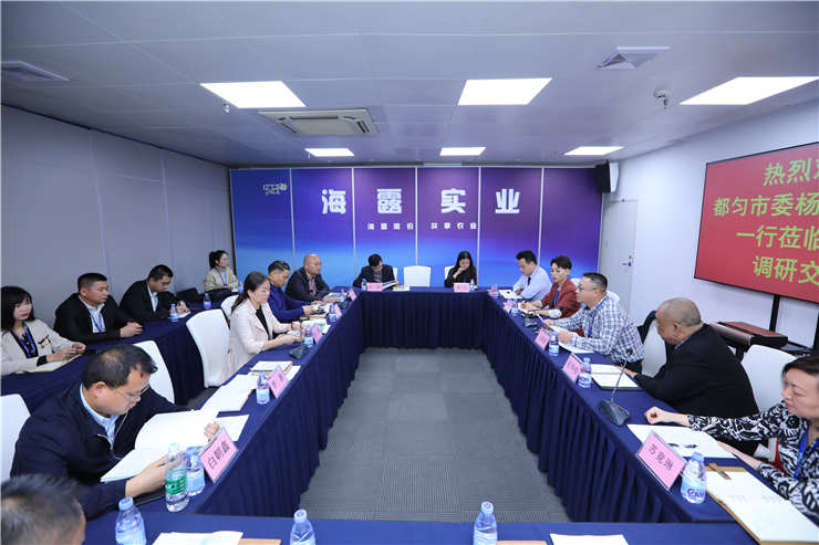 中国·6163天河(股份)有限公司-官方网站