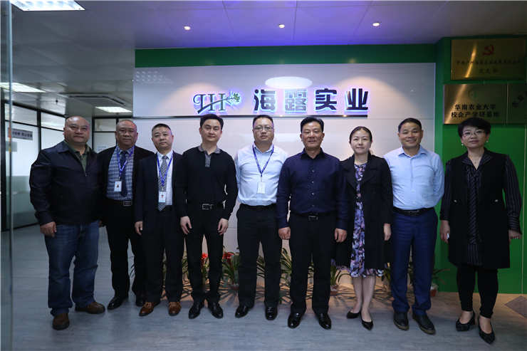 中国·6163天河(股份)有限公司-官方网站