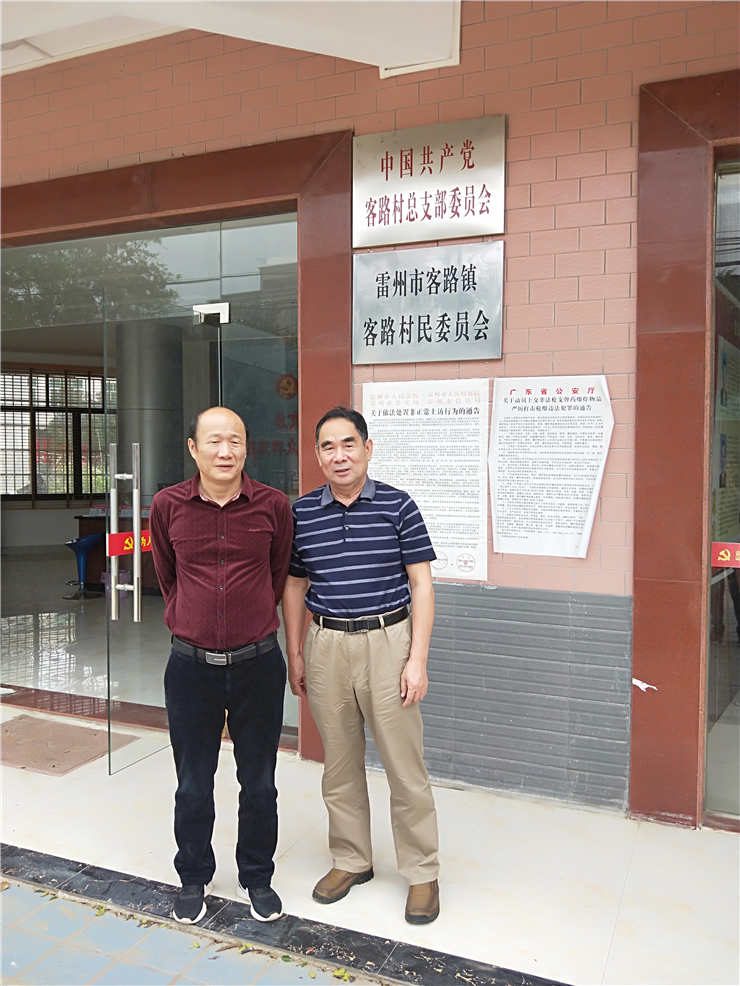 中国·6163天河(股份)有限公司-官方网站